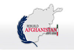همایش بازسازی افغانستان