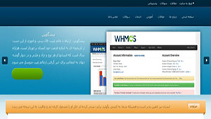 طراحی سایت طراحی وب سایت شخصی محمد گل ارا 