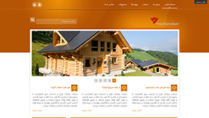 طراحی سایت خانه چوبی 