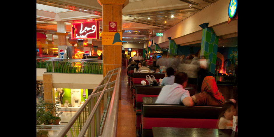 رستوران لمزی اصفهان